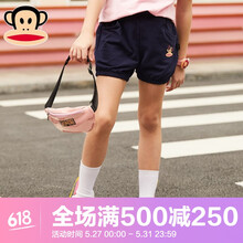 化纖,化纖,女童,排名,女童,沙灘,沙灘,褲排行榜,推薦