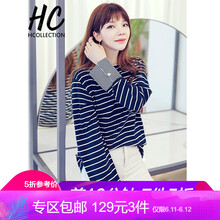 Hcollection 刺繡，拼接，紐扣 短袖 T恤 女 圓領(lǐng)