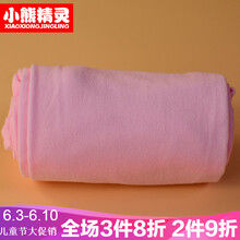 天鵝絨長褲兒童