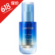 年輕肌膚補(bǔ)水面膜