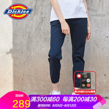 Dickies 高腰 直筒褲 女 長(zhǎng)褲 休閑褲