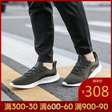 耐克（NIKE）跑步鞋AA2181-300-19春季 