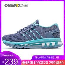 onemix,onemix,排名,跑步,跑步,排行榜,推薦