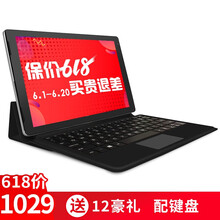 win10ipad