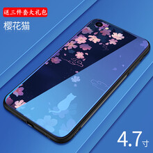 怎么樣,手機(jī),櫻花,櫻花,手機(jī)
