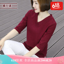 個(gè)性露肩連衣裙，打造街頭潮男