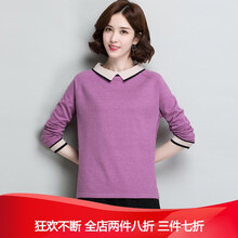 ccdd,正品,元素,流行,趨勢,新款,樣式