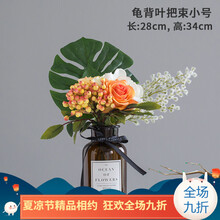 創(chuàng)意玻璃花瓶，打造唯美田園風