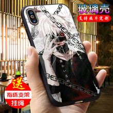 有了它，果粉都愛吃的時(shí)尚保護(hù)套