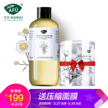 排名,柔膚水,排行榜,阿芙,阿芙,柔膚水,推薦