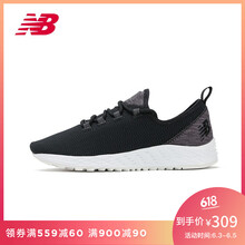 你的休閑，從一款系帶開(kāi)始