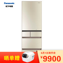 冰箱,博世,冰箱,博世,怎么樣