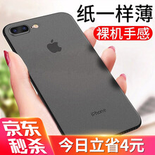 商務(wù),怎么樣,商務(wù),手機,手機