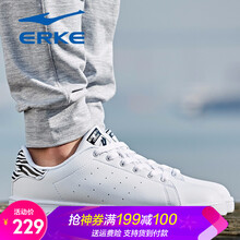 鴻星爾克（ERKE）跑步鞋正白-男款 44，39，40，41，42，43