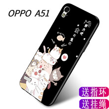 皮爾沃 OPPO A51 手機殼/保護套