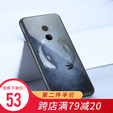 小米MIX2S套裝