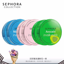 怎么樣,海藻,海藻,面膜,濕面