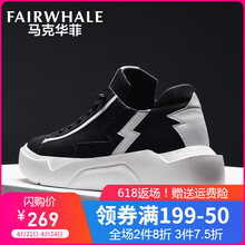 馬克華菲（FAIRWHALE）男士純黑（799196019008） 40