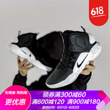 nikehyperdunkx,nikehyperdunkx,怎么樣
