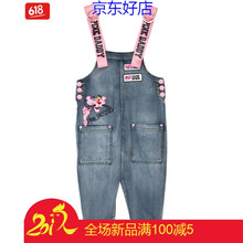 小身材大長腿，九分牛仔褲來助力
