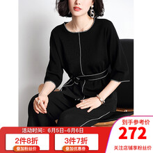 闊腿褲，讓你秒變小鮮肉
