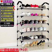 簡(jiǎn)易衣柜，讓你的家更整潔