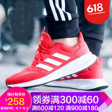adidas,adidas,怎么樣