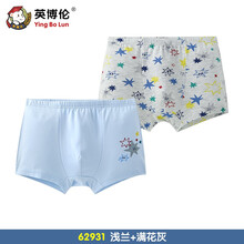 大童,怎么樣,大童,褲莫代爾,褲莫代爾