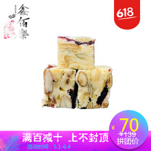 美味進(jìn)口餅干，舌尖上的營養(yǎng)早餐