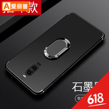 AILIPU 華為mate9pro 手機(jī)殼/保護(hù)套