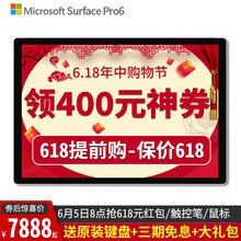 usb板鍵盤
