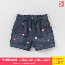 亞麻,亞麻,女童,排名,女童,短褲,短褲,排行榜,推薦