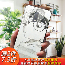 火影忍者柯南