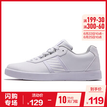 喬丹板鞋白色/淺灰 44，45，39，40.5，40，42.5，41，42，44.5，43