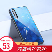 華為新品p20