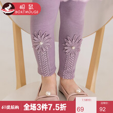 女童,底褲,女童,立體,立體,怎么樣