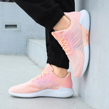 阿迪達斯（Adidas）跑步鞋B75853 37