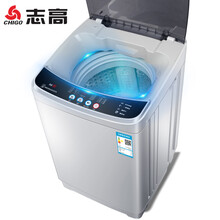 帶甩干小洗衣機(jī)