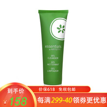安利洗面奶正品