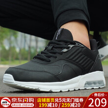 安踏（ANTA）跑步鞋黑/安踏白-6 39，40.5，40，41，42.5，42，43，44.5