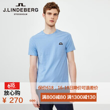 金林德伯格（J.Lindeberg） 短袖 男士T恤 OOA風(fēng)度藍 