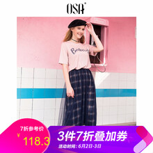 元素,流行,新款,長裙,趨勢,藍格子,樣式