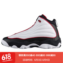 喬丹8籃球鞋