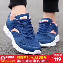 休閑系帶跑鞋，讓你愛上運(yùn)動(dòng)生活