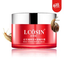 蘭可,排名,排行榜,欣保,欣保,推薦