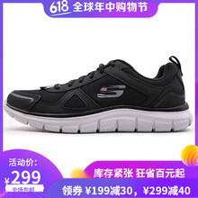 斯凱奇（SKECHERS）男士黑色/紅色/BKRD 39