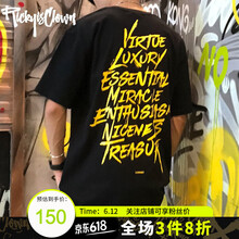 RickyisClown 短袖 男士T恤 T025黑黃 