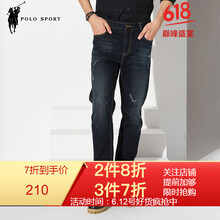 POLO SPORT 修身褲  男士牛仔褲