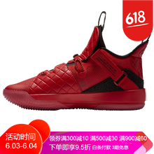 aj11大紅
