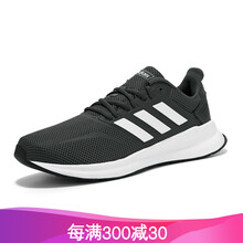 ADIDAS跑步鞋F(xiàn)36200 